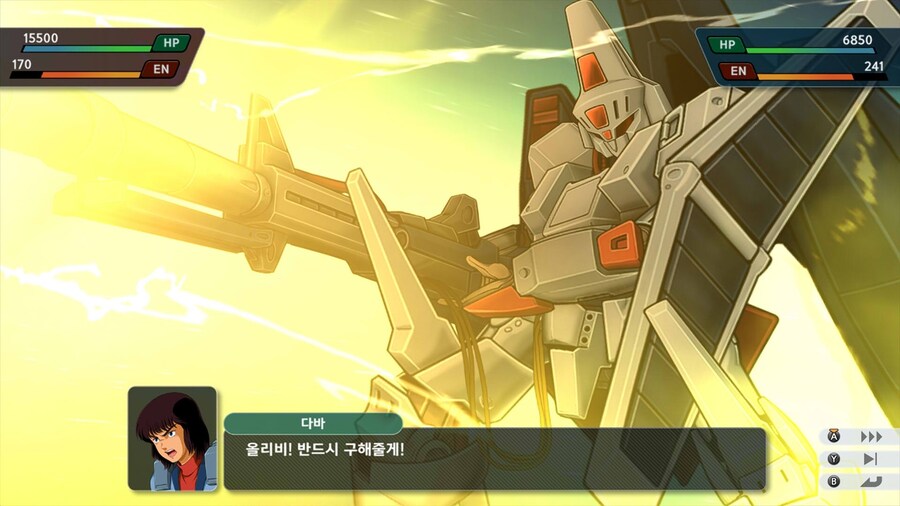 슈로대)식 사람 구하는 법_1.jpg