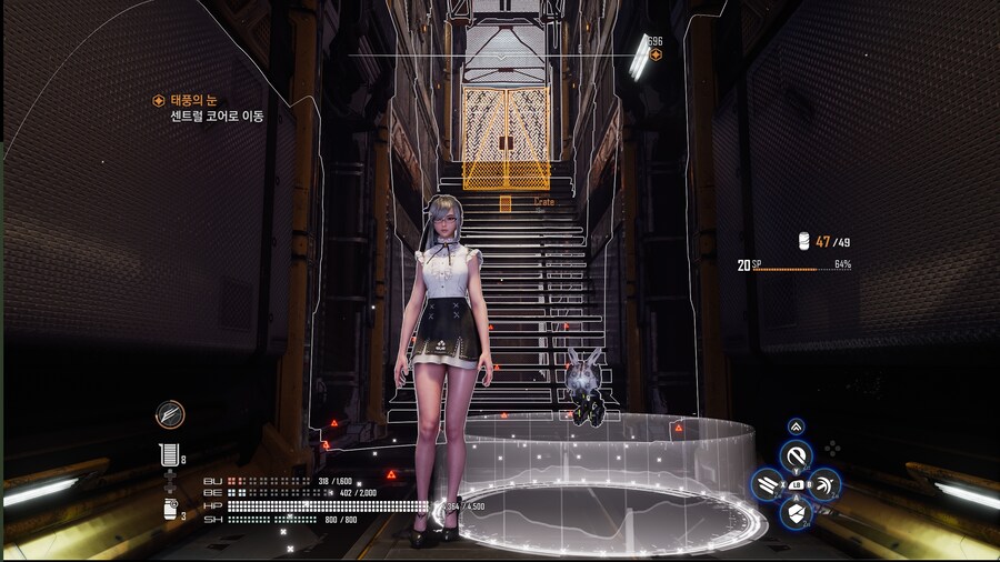 찝찝한 상자 또 발견.._1.jpg