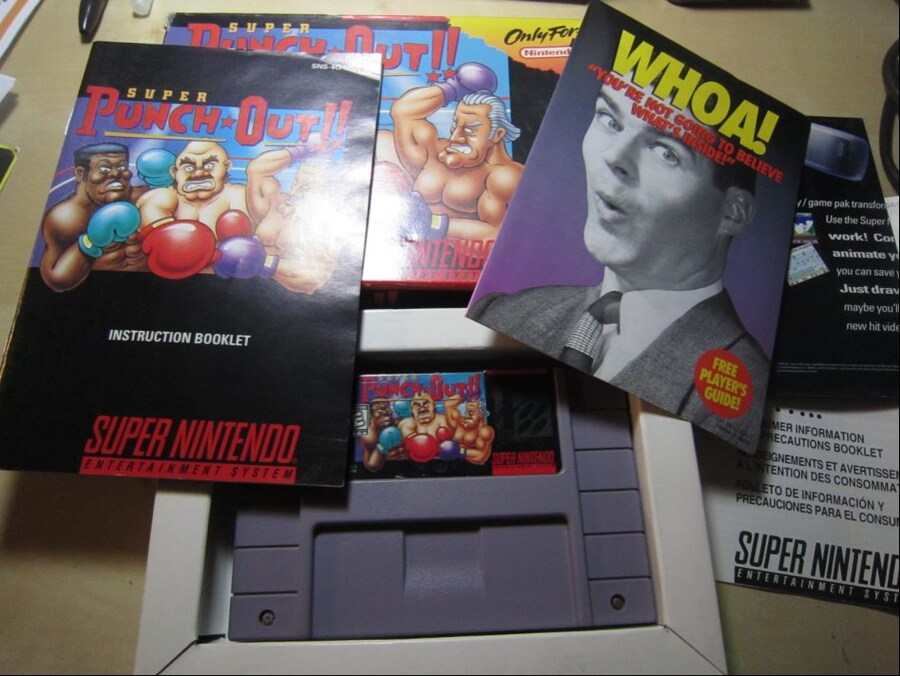 슈퍼펀치아웃_2.jpg