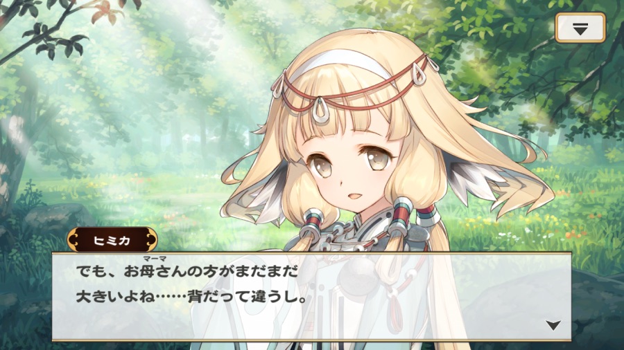 칭송받는자)이번 달 최신 근황_2.png