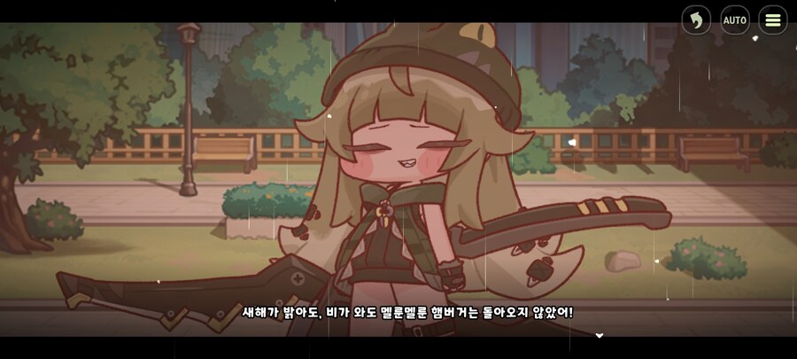 트릭컬)햄버거를 단종시키면 안되는 중요한 이유_4.jpg