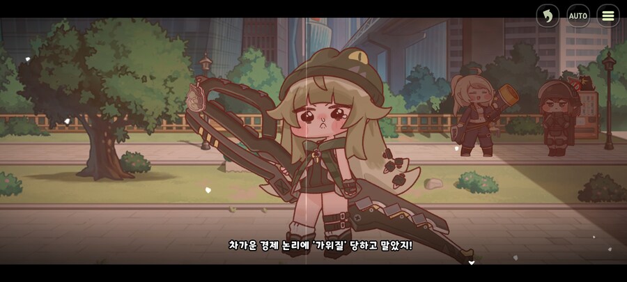 트릭컬)햄버거를 단종시키면 안되는 중요한 이유_6.jpg