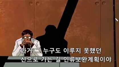 의외로 사람들이 모르는 공산주의 결말_1.jpg