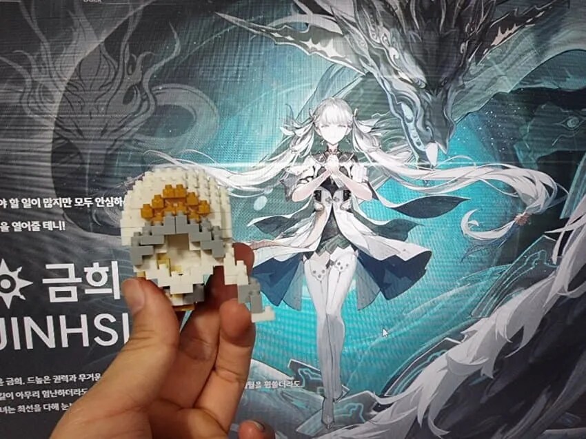 명조) 마이크로블럭 금희 제작_6.png