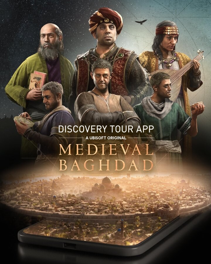 디스커버리 투어 앱 "Medieval Baghdad" 무료 출시_1.jpg