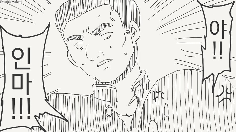 TS되었다고 헤어지자고 하지 않을거지?.manhwa_4.jpg