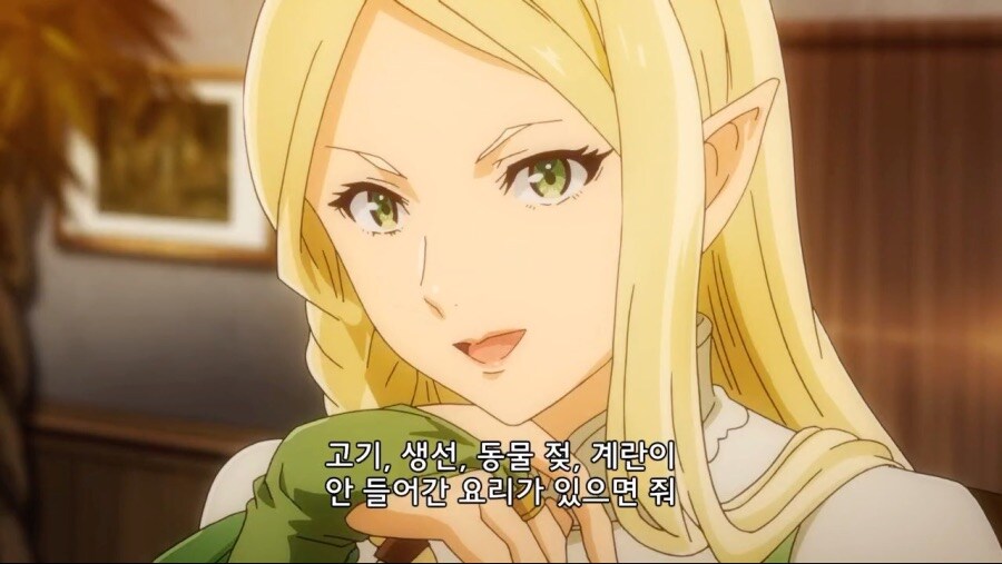 이 이세계 요리물 짤 볼때 떠오르는건_1.jpg