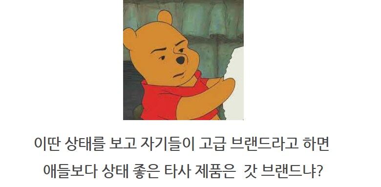 메탈빌드 qc 에바_8.png