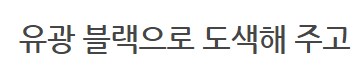 메탈빌드 qc 에바_10.png