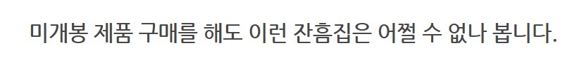 메탈빌드 qc 에바_15.png