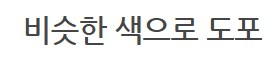 메탈빌드 qc 에바_42.png