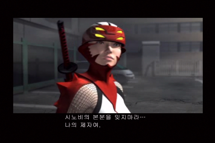 쿠노이치_40.jpg
