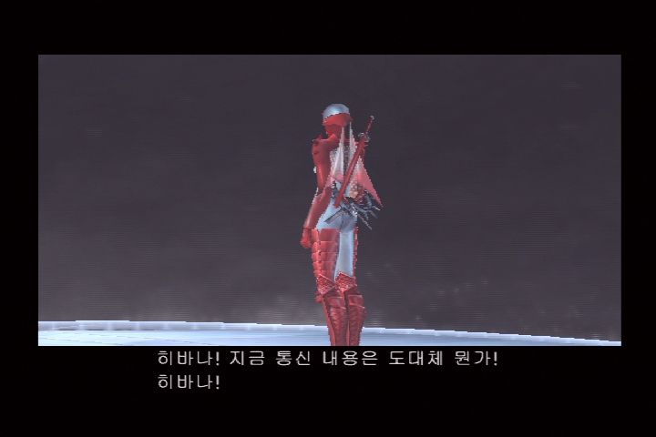 쿠노이치_50.jpg