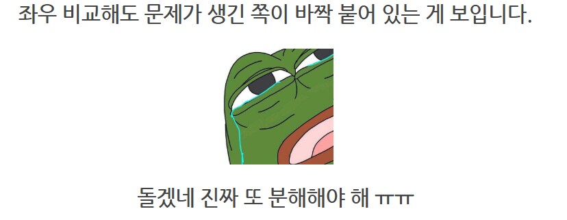 메탈빌드 qc 에바_56.png
