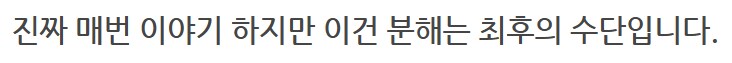 메탈빌드 qc 에바_58.png