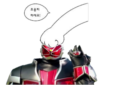 [가면라이더] 개인적으로 별로라고 생각한 작품 있음??_1.png