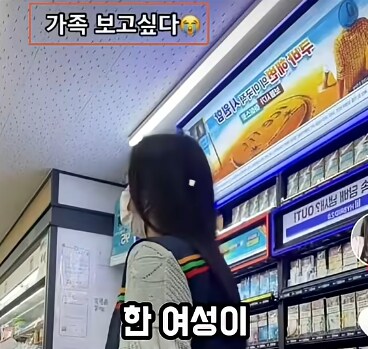 어느 두 외국인의 키배