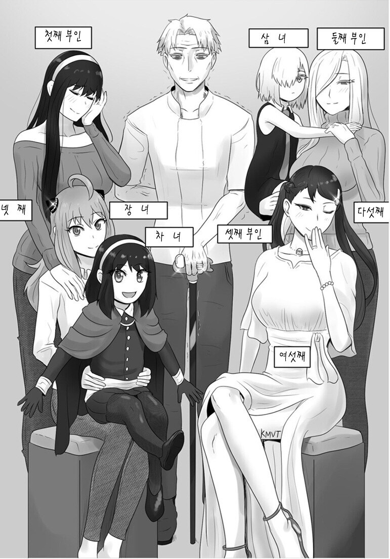 스파패) 이 만화 밈들보면_1.jpg