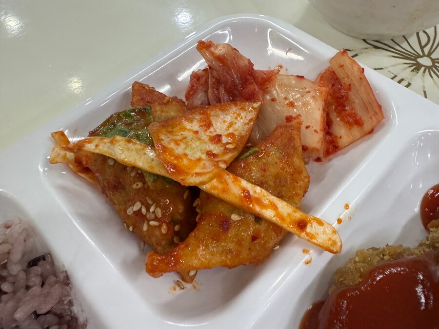 이번주 구디 7500원 구내식단 밥_23.jpg