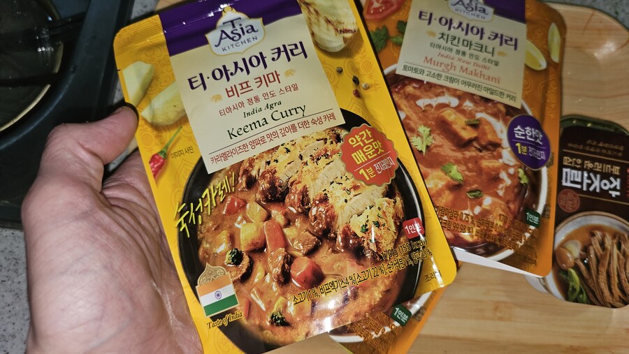 밥) 인도카레.. 오뚜기 버리구, CJ꺼 갈아타. 맛잇다~_4.jpg