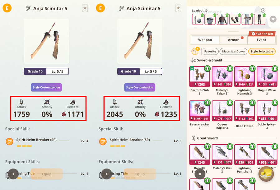 몬스터 헌터 루리웹_6.jpg