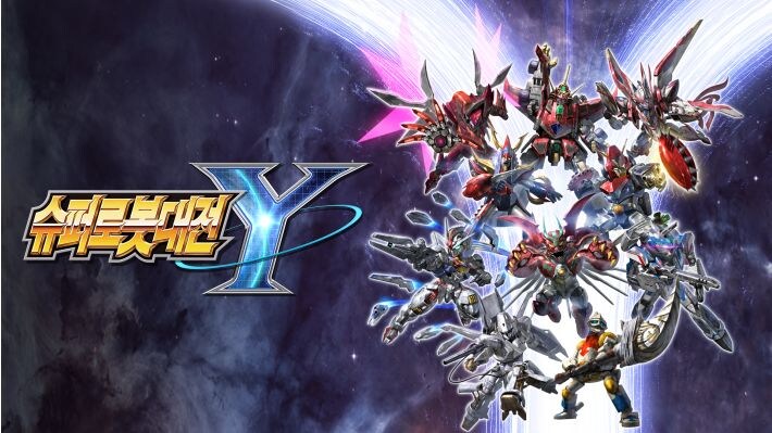 슈퍼로봇대전 Y 첫인상_1.jpg