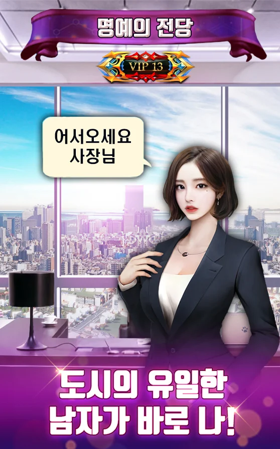 팬덤시티 서비스 종료_1.webp