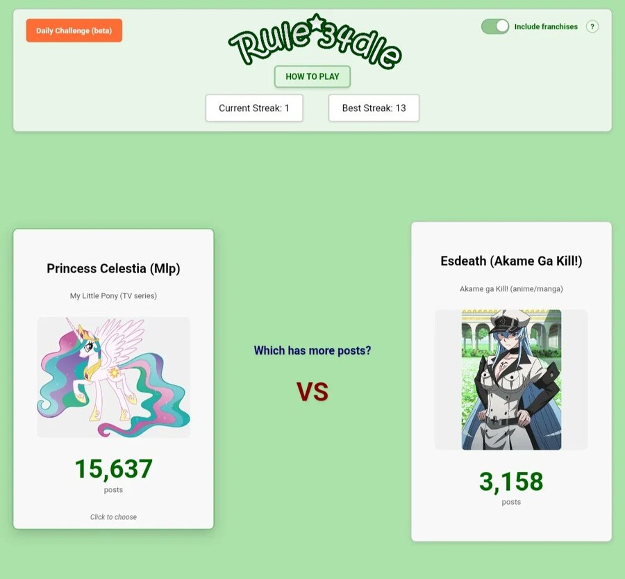 야짤 더 많은 캐릭터 맞추기 게임.jpg_1.jpg