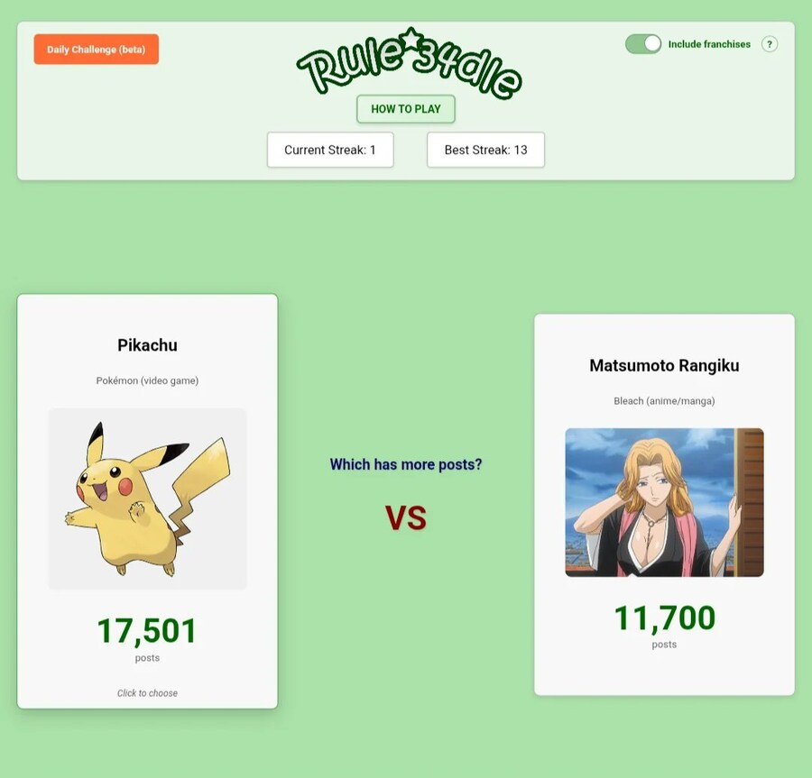 야짤 더 많은 캐릭터 맞추기 게임.jpg_3.jpg