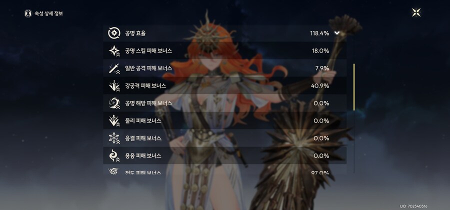 아우구스타 에코 마무리 타협했습니다_3.jpg