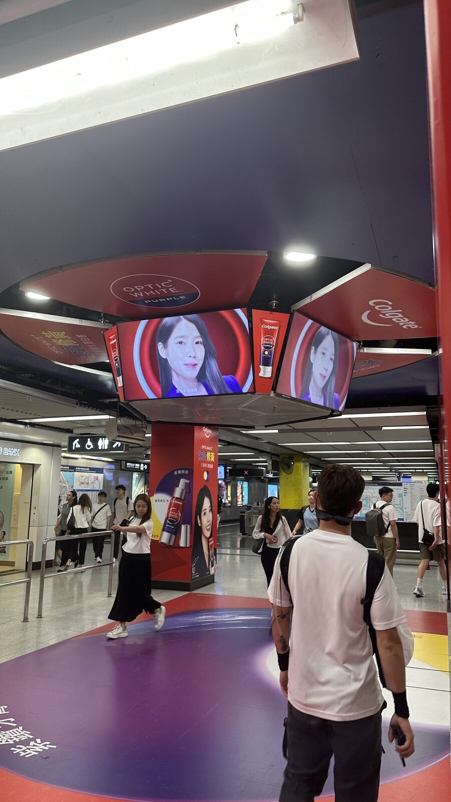'온 세상이 아이유' 🌎_3.jpg