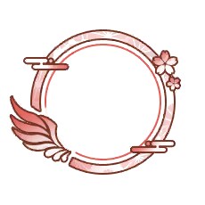 중) 9월 4일 데이터마이닝(유다치META, 전용 장비 5종)_9.png