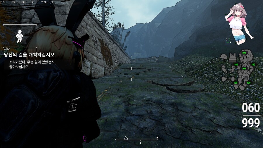 스압,폴아웃4,모드) 브금만 없는 괜찮은 모드_2.jpg