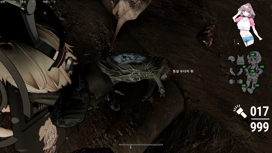 스압,폴아웃4,모드) 브금만 없는 괜찮은 모드_8.jpg