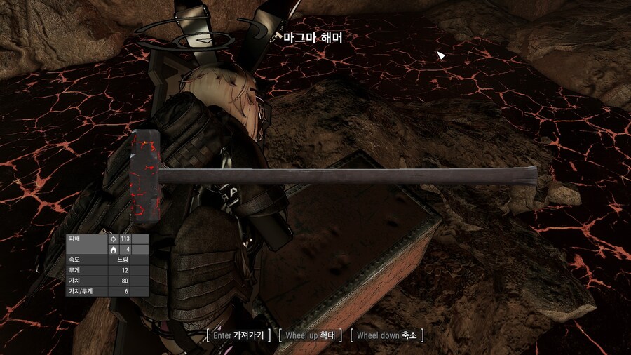 스압,폴아웃4,모드) 브금만 없는 괜찮은 모드_9.jpg