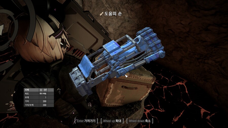 스압,폴아웃4,모드) 브금만 없는 괜찮은 모드_10.jpg