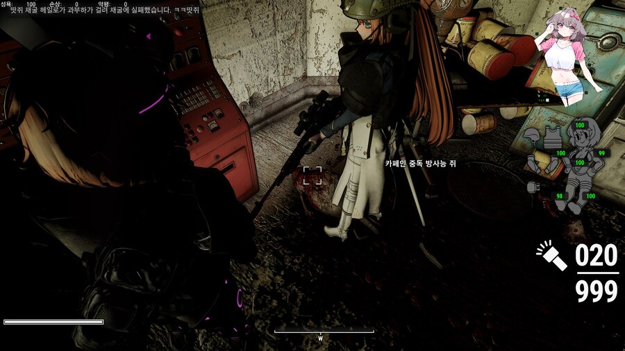 스압,폴아웃4,모드) 브금만 없는 괜찮은 모드_14.jpg