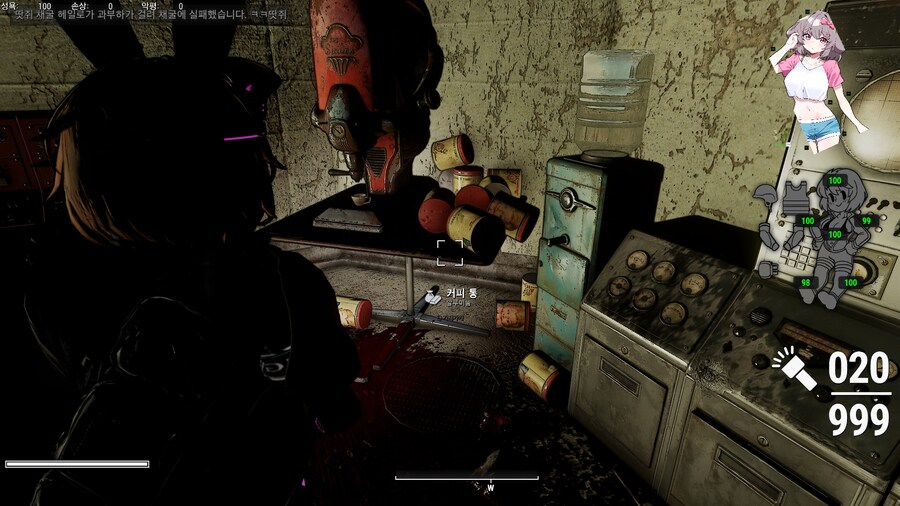 스압,폴아웃4,모드) 브금만 없는 괜찮은 모드_15.jpg