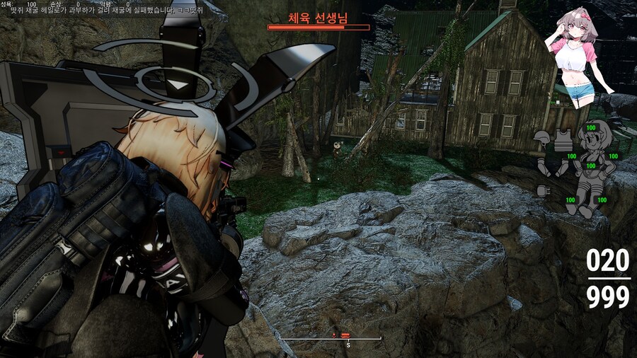 스압,폴아웃4,모드) 브금만 없는 괜찮은 모드_18.jpg