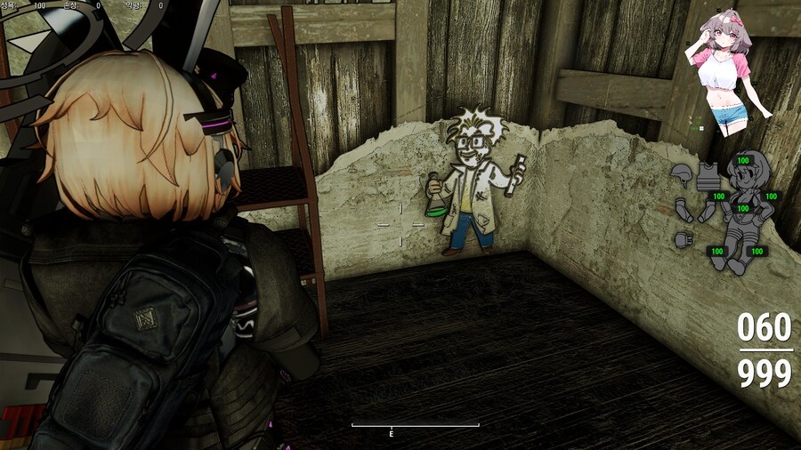 스압,폴아웃4,모드) 브금만 없는 괜찮은 모드_20.jpg