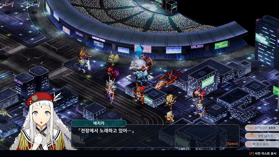 슈로대)전장에서 노래를 부르다니?!_7.jpg