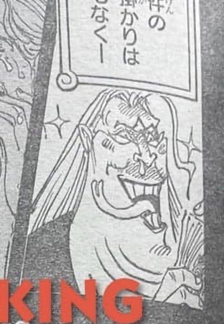 원피스 스포 티치가 저럴만 했음_1.jpg