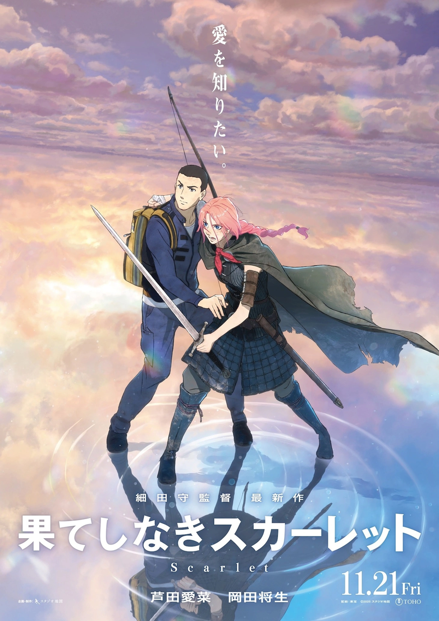 애니 잘 안 보는 유게이 기대되는 신작 모음._1.webp