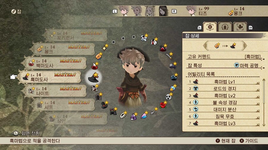 노가다를 너무 했나봅니다._1.jpg