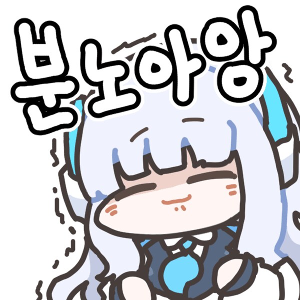마비노기)포비든 알케미스트도 상당히 좋은데_1.png