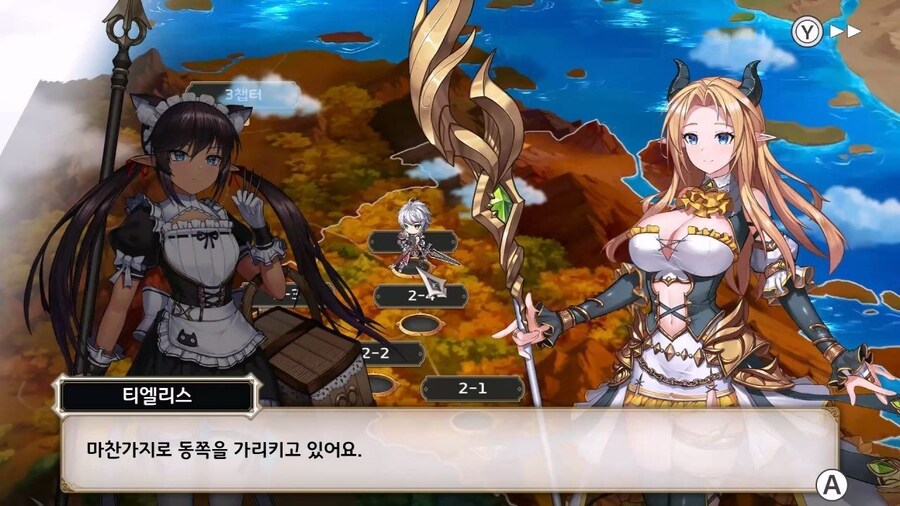 SRPG 드래곤 나이츠 크로니클 출시_4.jpg