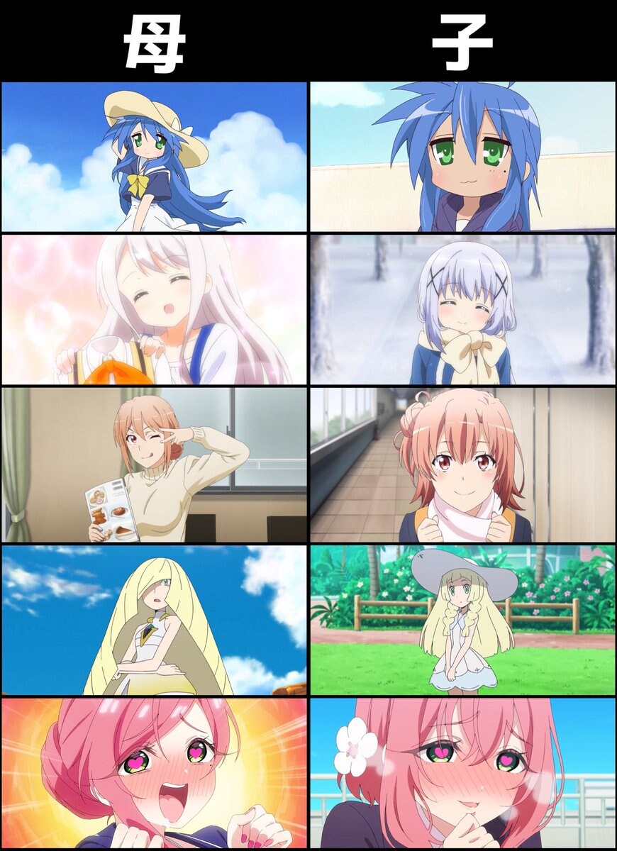 흔하디 흔한 만화 속 모녀지간_1.jpg