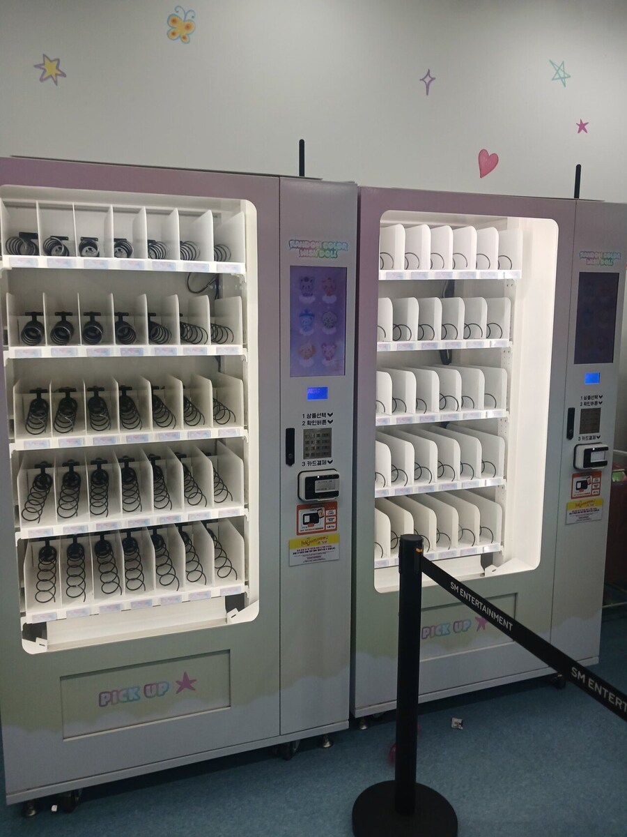 최근에 난리 났던 중국인이 한국 팝업스토어 굿즈 싹쓸이한 사건_2.jpg