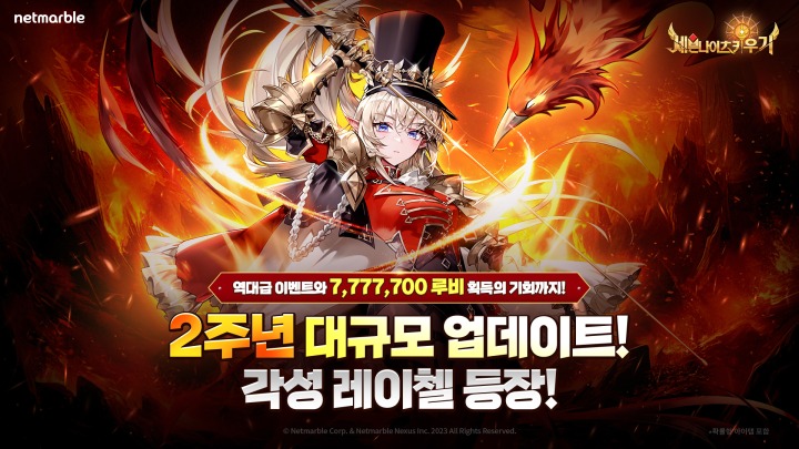 뉴스/겜툰_1.jpg