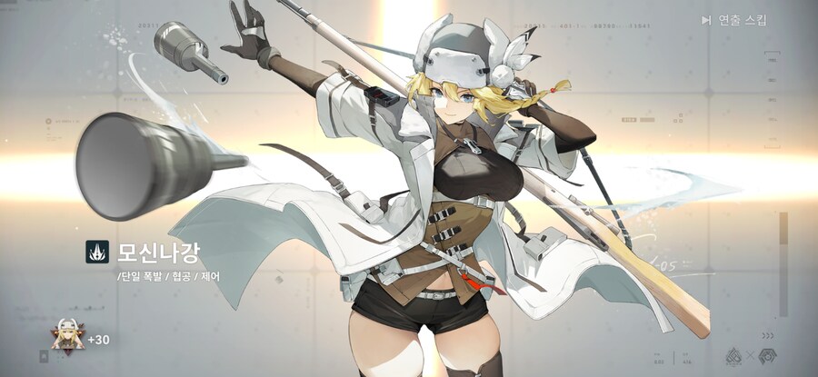 [소녀전선2]오늘의 가챠_3.jpg